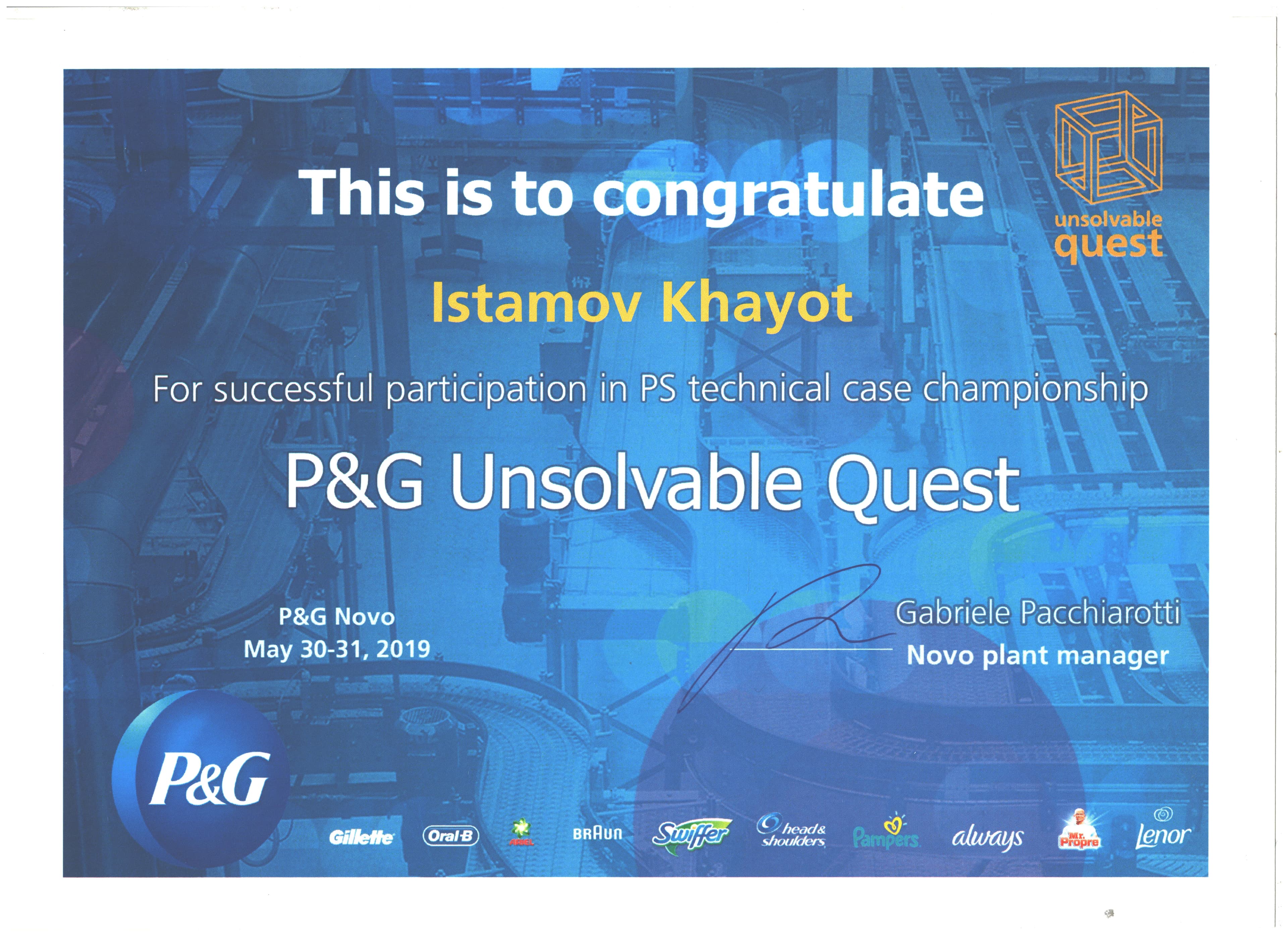 Успешное участие в техническом кейс-чемпионате P&G Unsolvable Quest